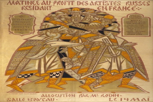 Plakatankündigung für ein Konzert in Paris, Frankreich, mit einem Gemälde einer Gruppe von Menschen und Textbeschreibung des Ereignisses.