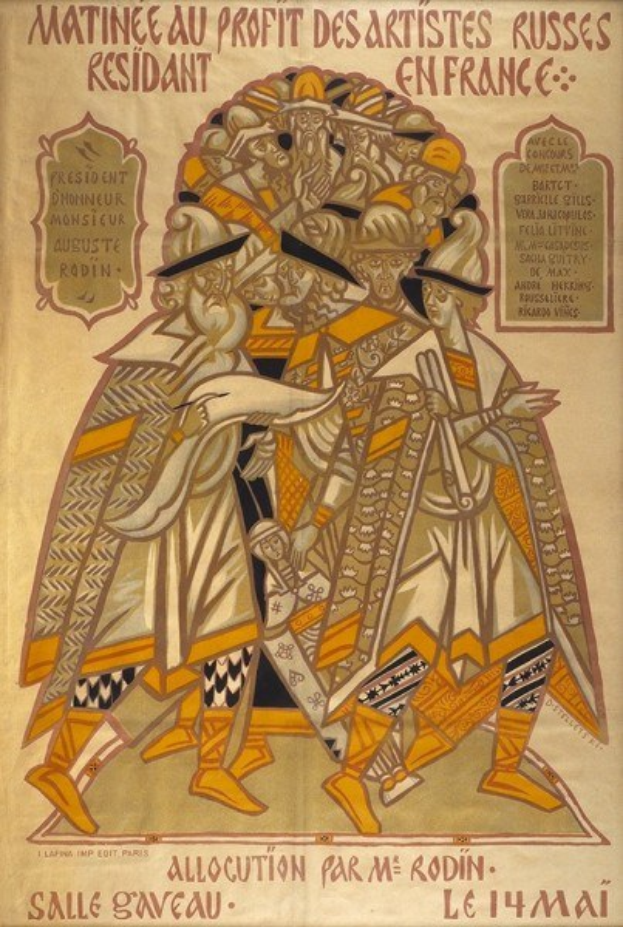 Plakatankündigung für ein Konzert in Paris, Frankreich, mit einem Gemälde einer Gruppe von Menschen und Textbeschreibung des Ereignisses.