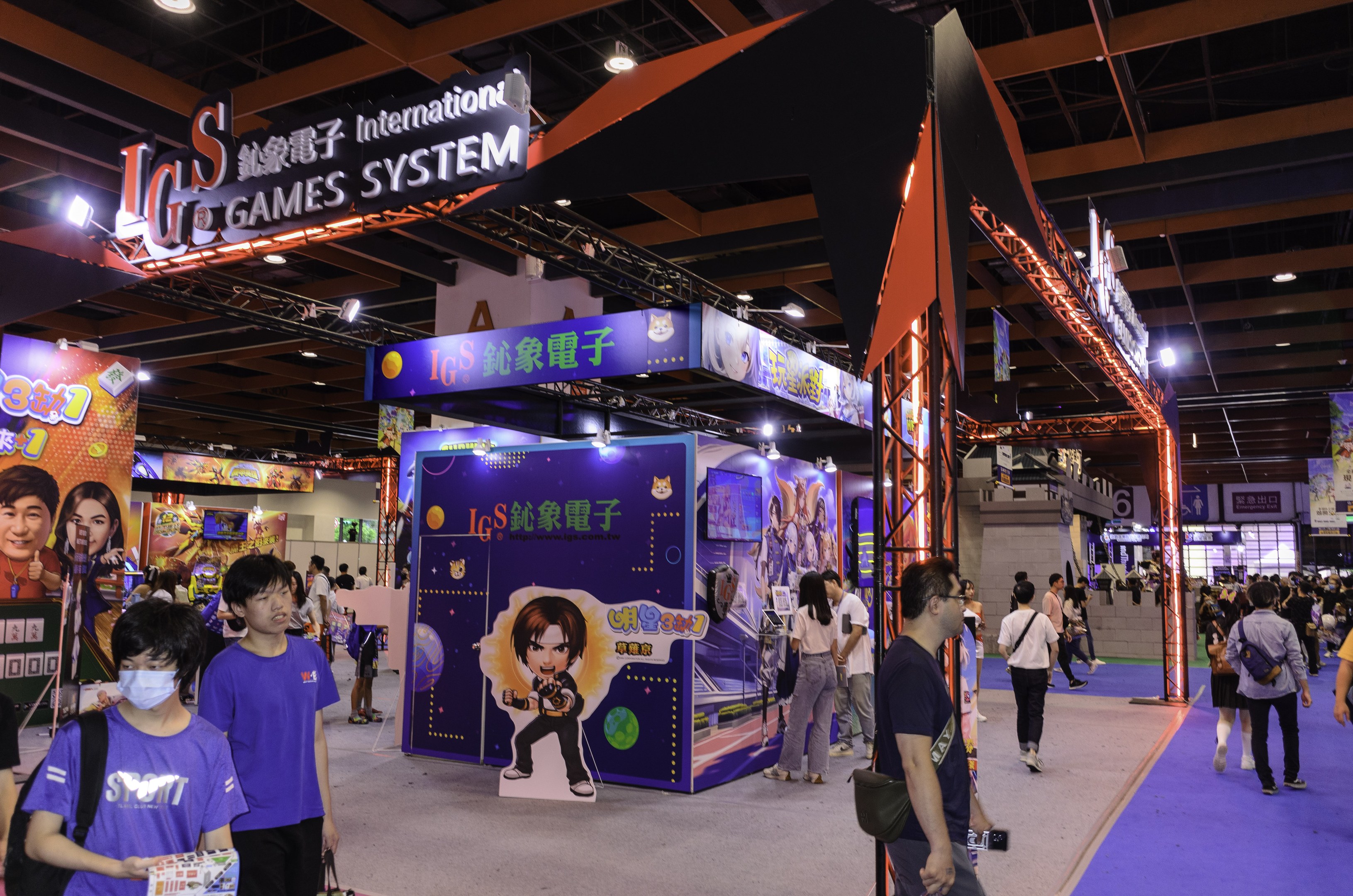 Entdecken Sie die MCM Comic Con London 2026