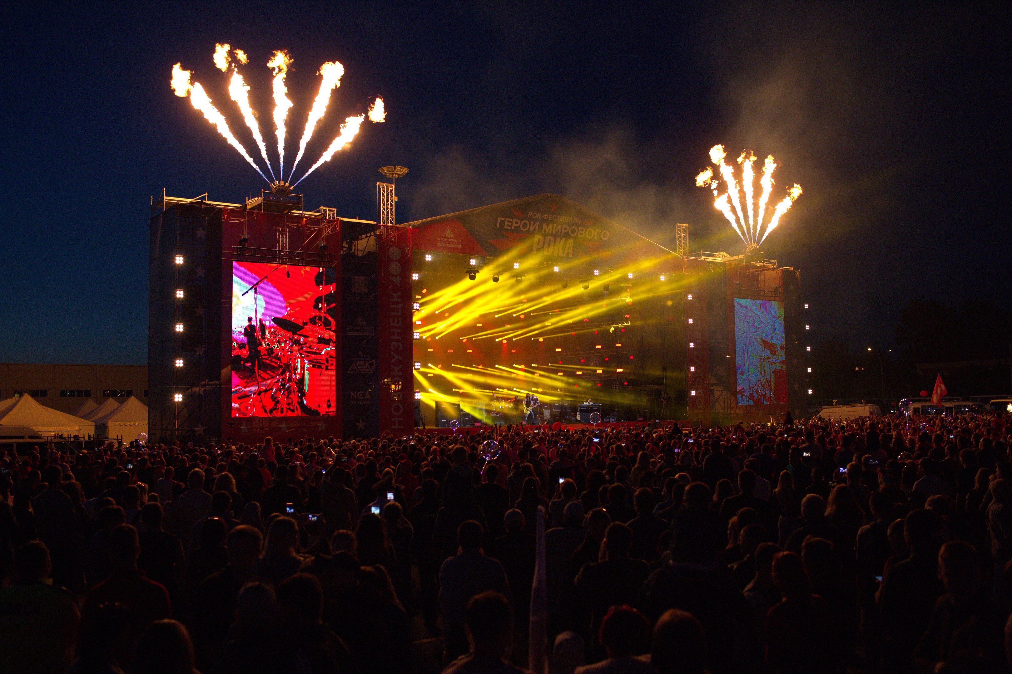 Light Designer bei der Fusion - "Gänsehaut beim ersten Beat"
