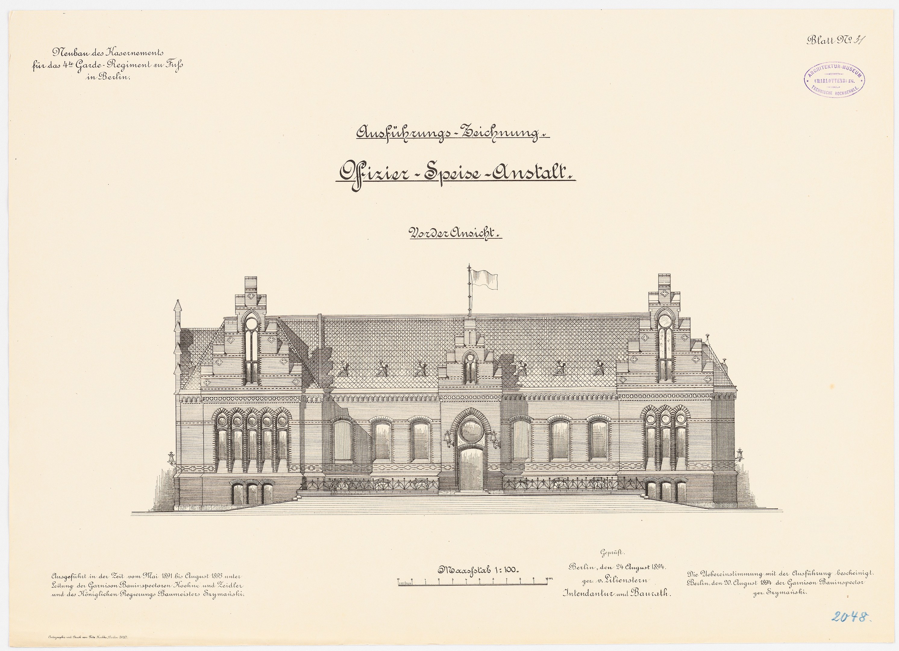 Zeichnung des Reichstagsgebäudes, der Hauptsaal des deutschen Parlaments in Berlin, mit einer Flagge über und Text darunter.