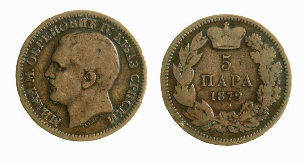 Ein Silber-Sovereign-Münze mit dem Bild eines gekrönten Mannes im Profil auf einem weißen Hintergrund.