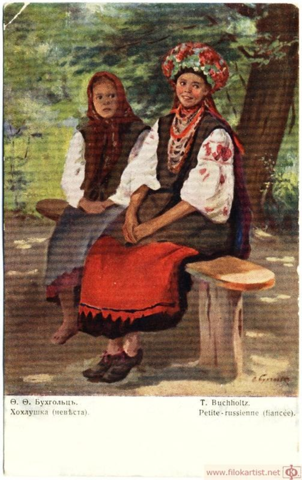 Zwei Frauen in traditioneller russischer Kleidung auf einer Bank umgeben von Bäumen und Pflanzen, mit dem Text "T. Buchholtz, Petite Russienne" unten.