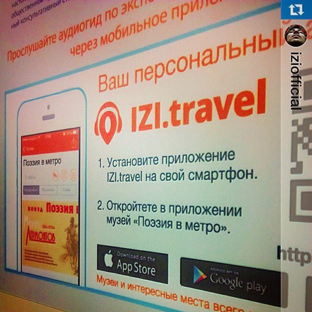 Eine Anzeige mit verschiedenen Produkten und Texten.